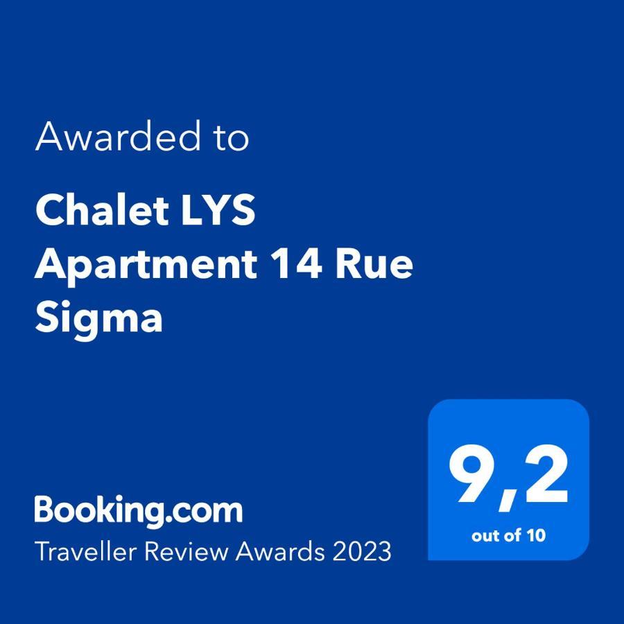 Chalet Lys Apartment 14 Rue Sigma 香普森 外观 照片